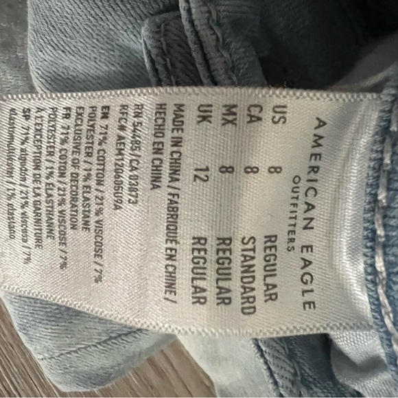 American Eagle Next Level Jeans - Picture 2 of 5